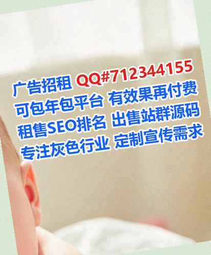 贵池代怀智能有限公司